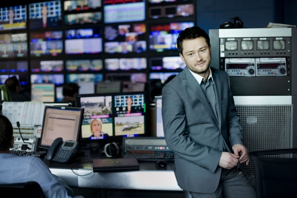 Zdjęcie: Jarosław Kuźniar/ TVN 24