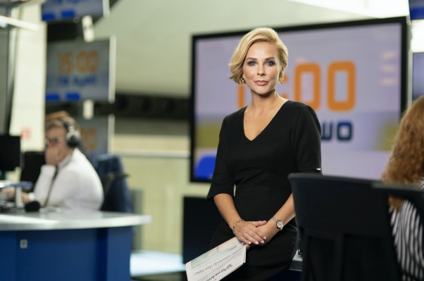 Zdjęcie: Anna Jedrzejowska